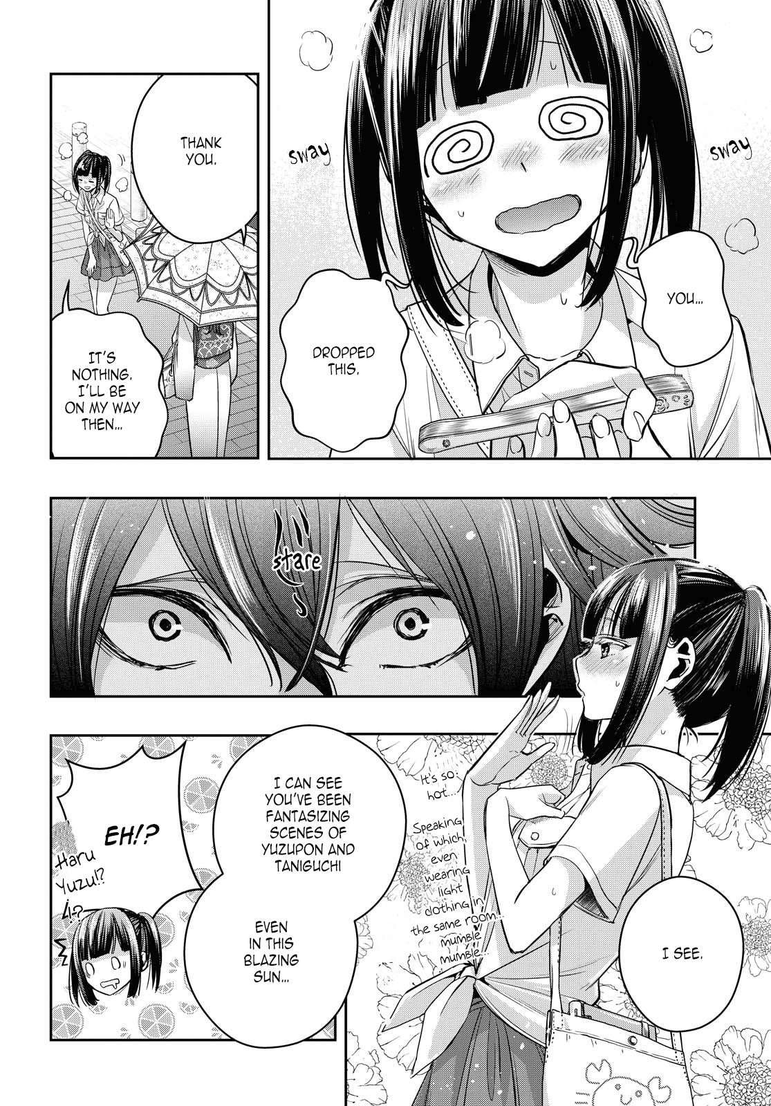 Citrus + - Vol.2 Chapter 12.2: Extra - Yurihime Anniversary