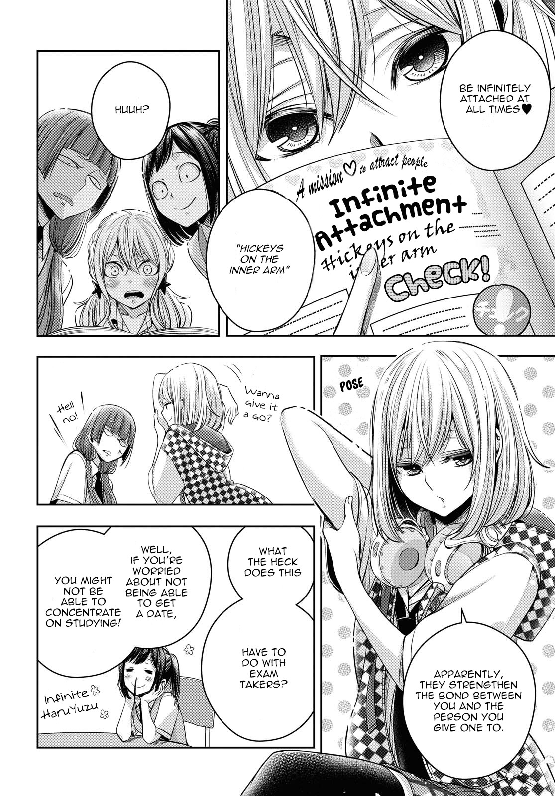 Citrus + - Vol.3 Chapter 16.5: July 19Th