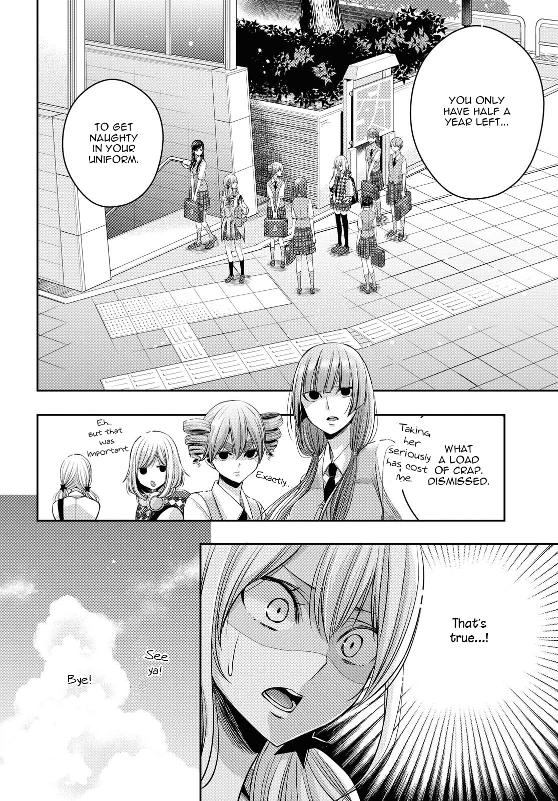 Citrus + - Vol.3 Chapter 16.5: July 19Th