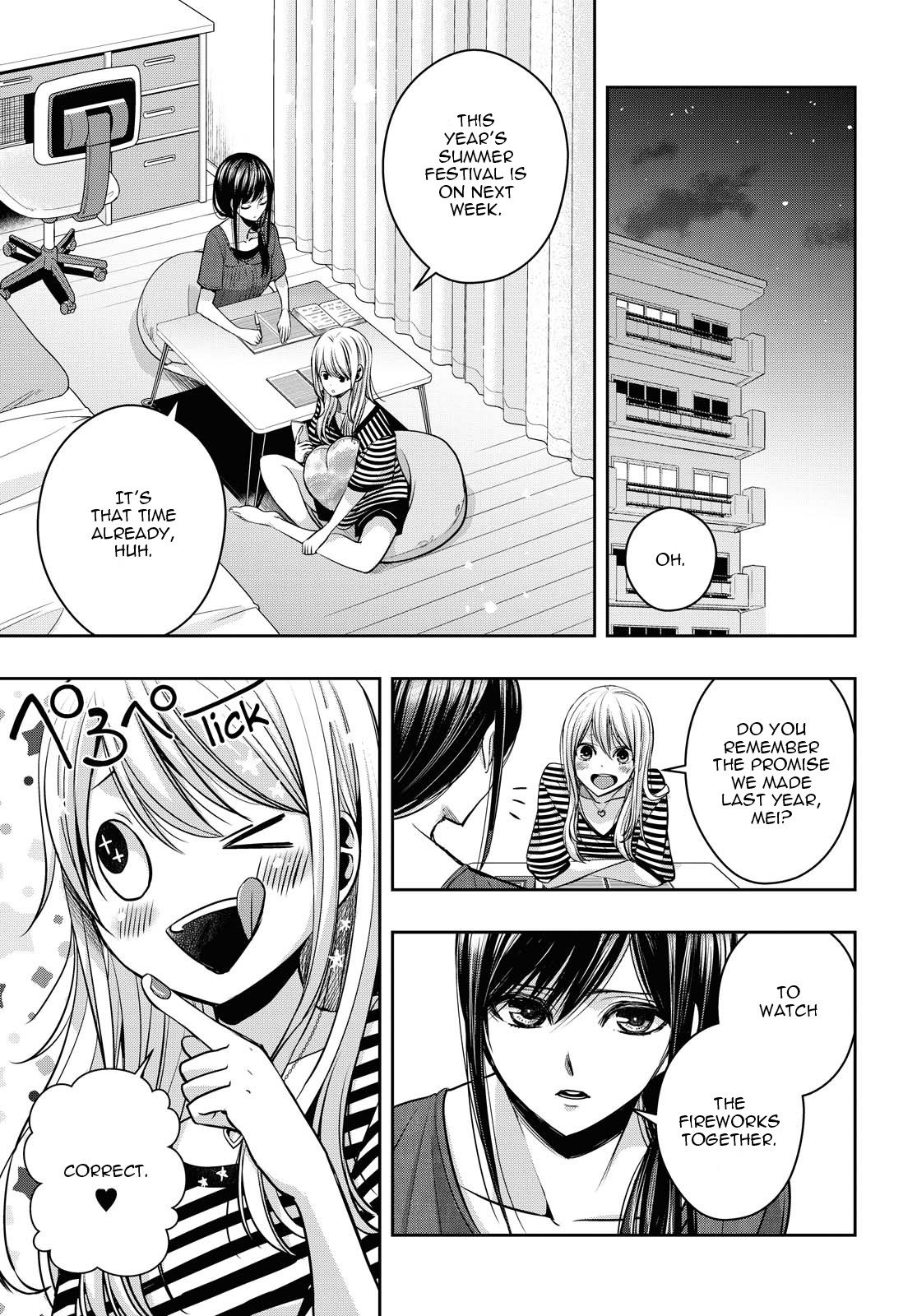 Citrus + - Vol.3 Chapter 16.5: July 19Th