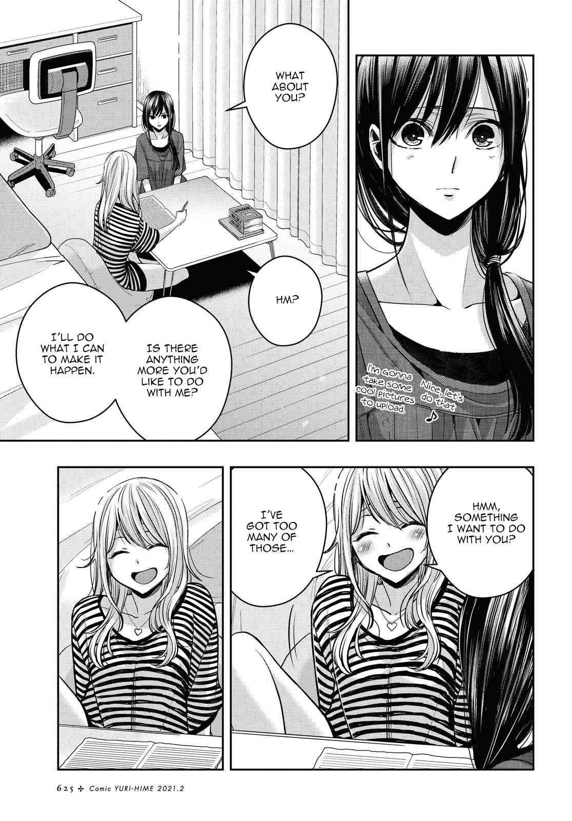 Citrus + - Vol.3 Chapter 16.5: July 19Th