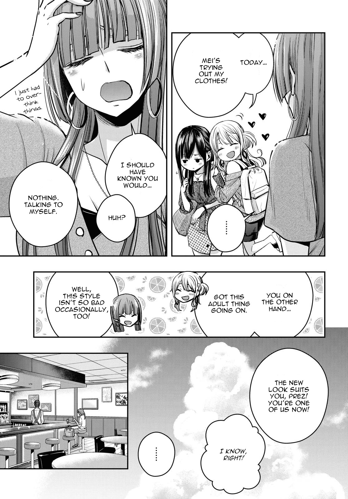 Citrus + - Vol.3 Chapter 13: June 30Th