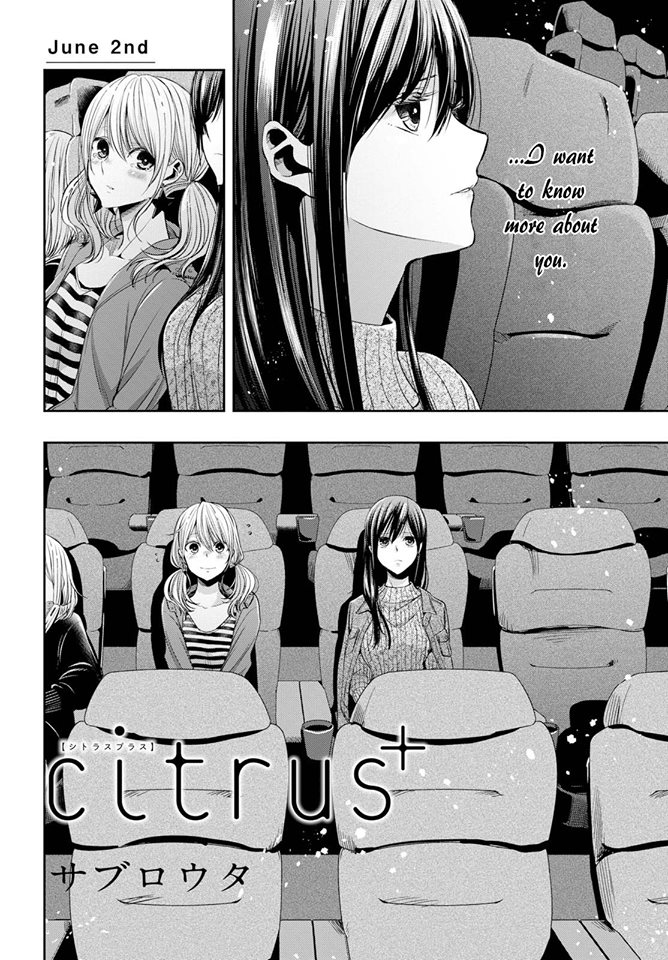 Citrus + - Chapter 3