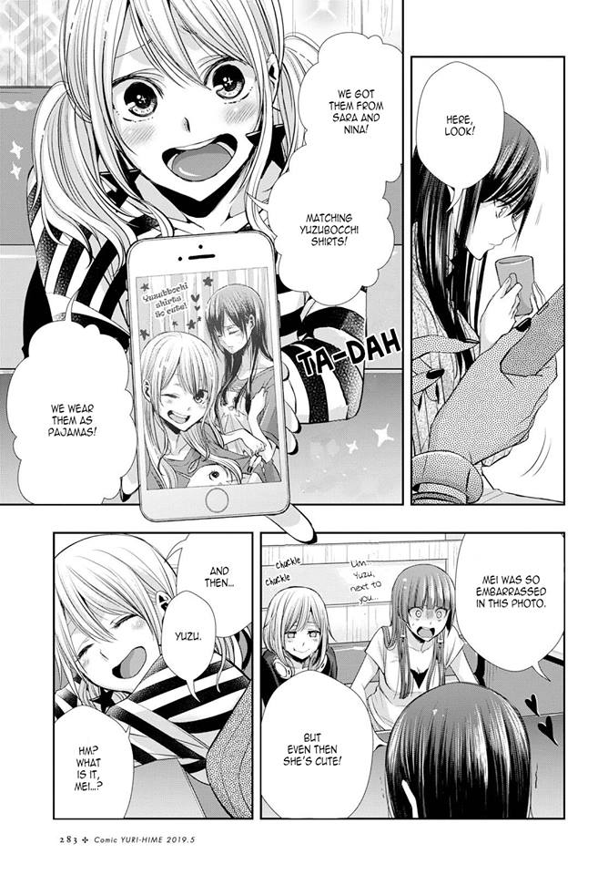 Citrus + - Chapter 3