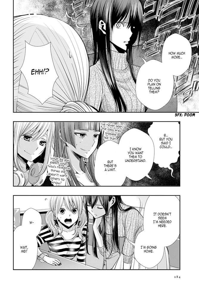 Citrus + - Chapter 3