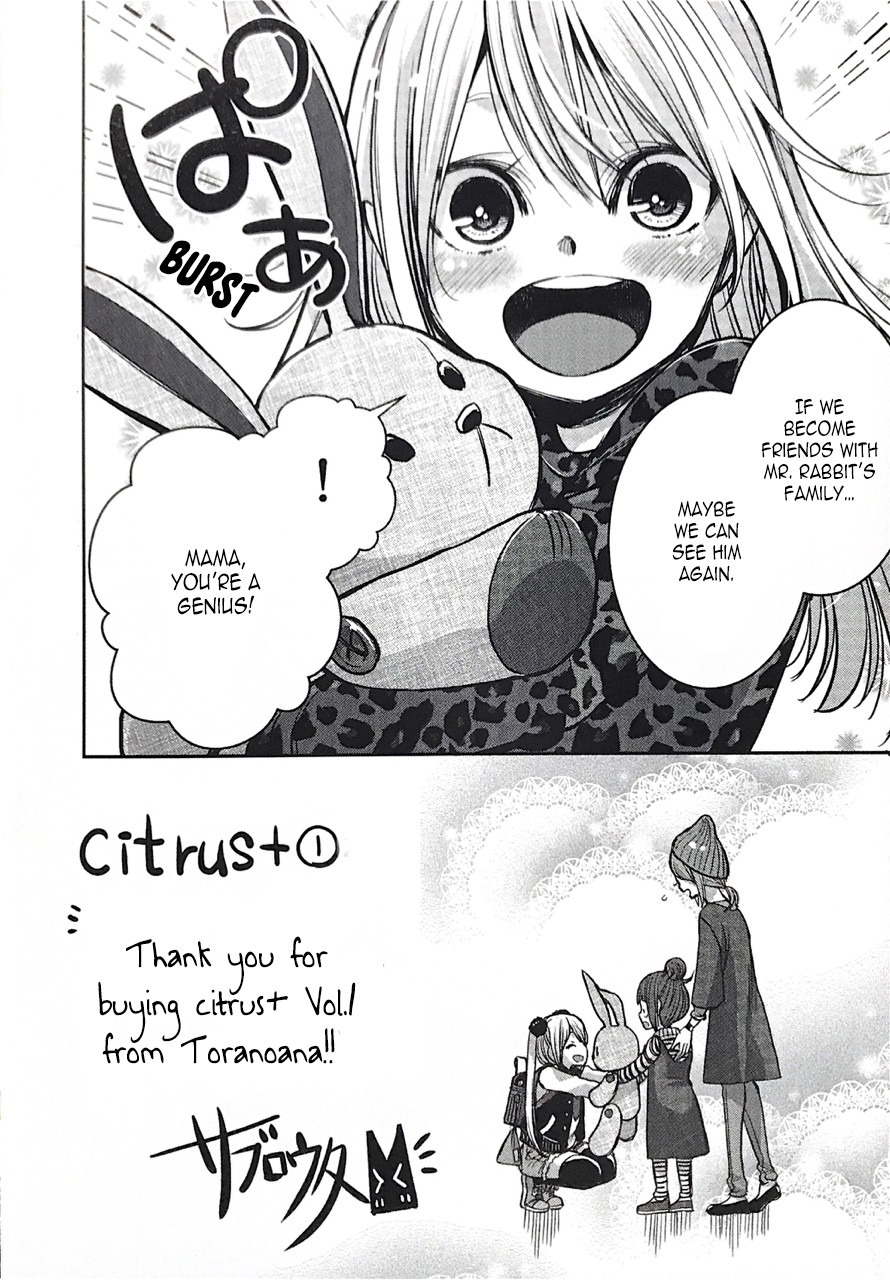 Citrus + - Chapter 9.1