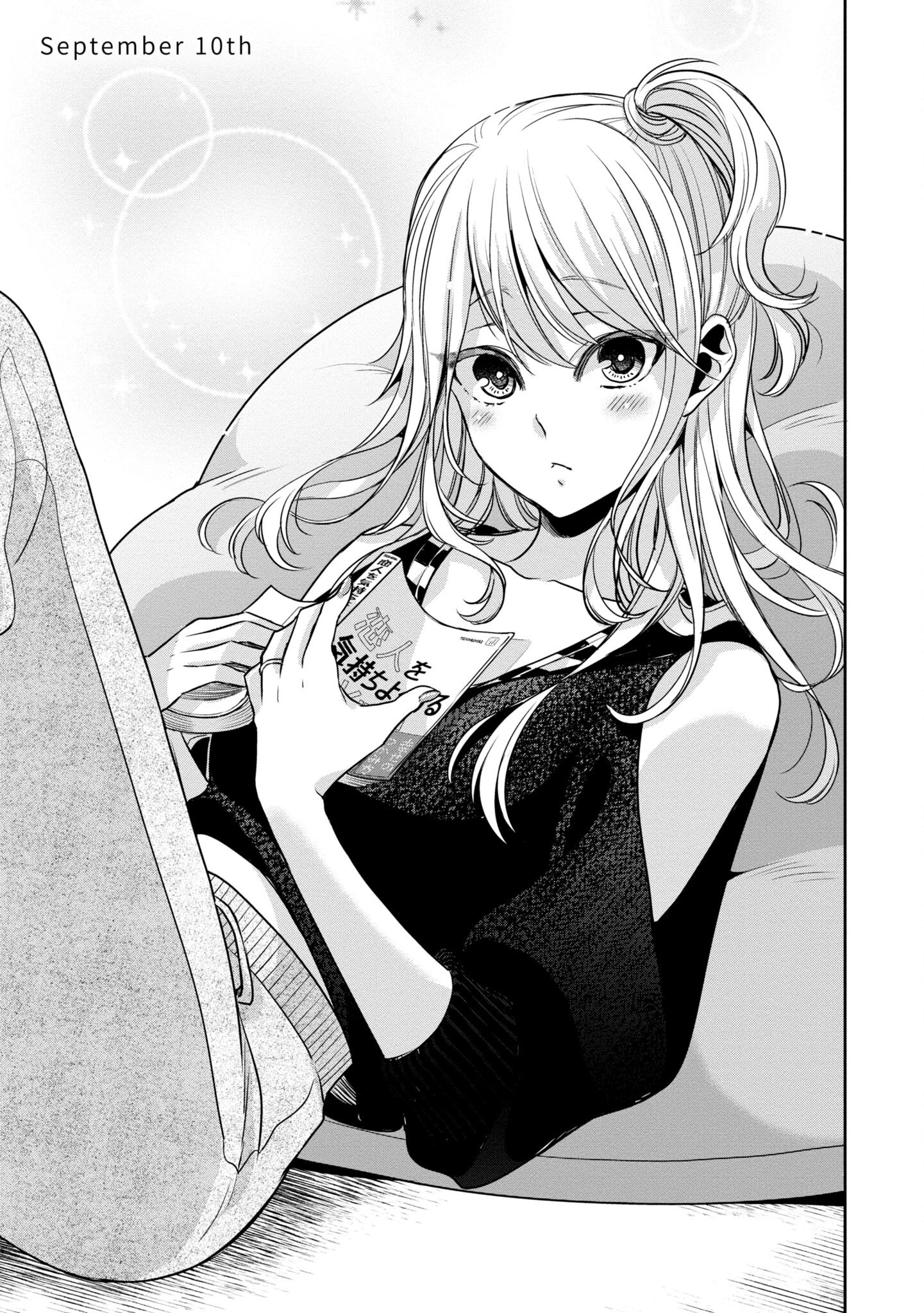 Citrus + - Vol.5 Chapter 31: Vol.5 Extra - September 10Th