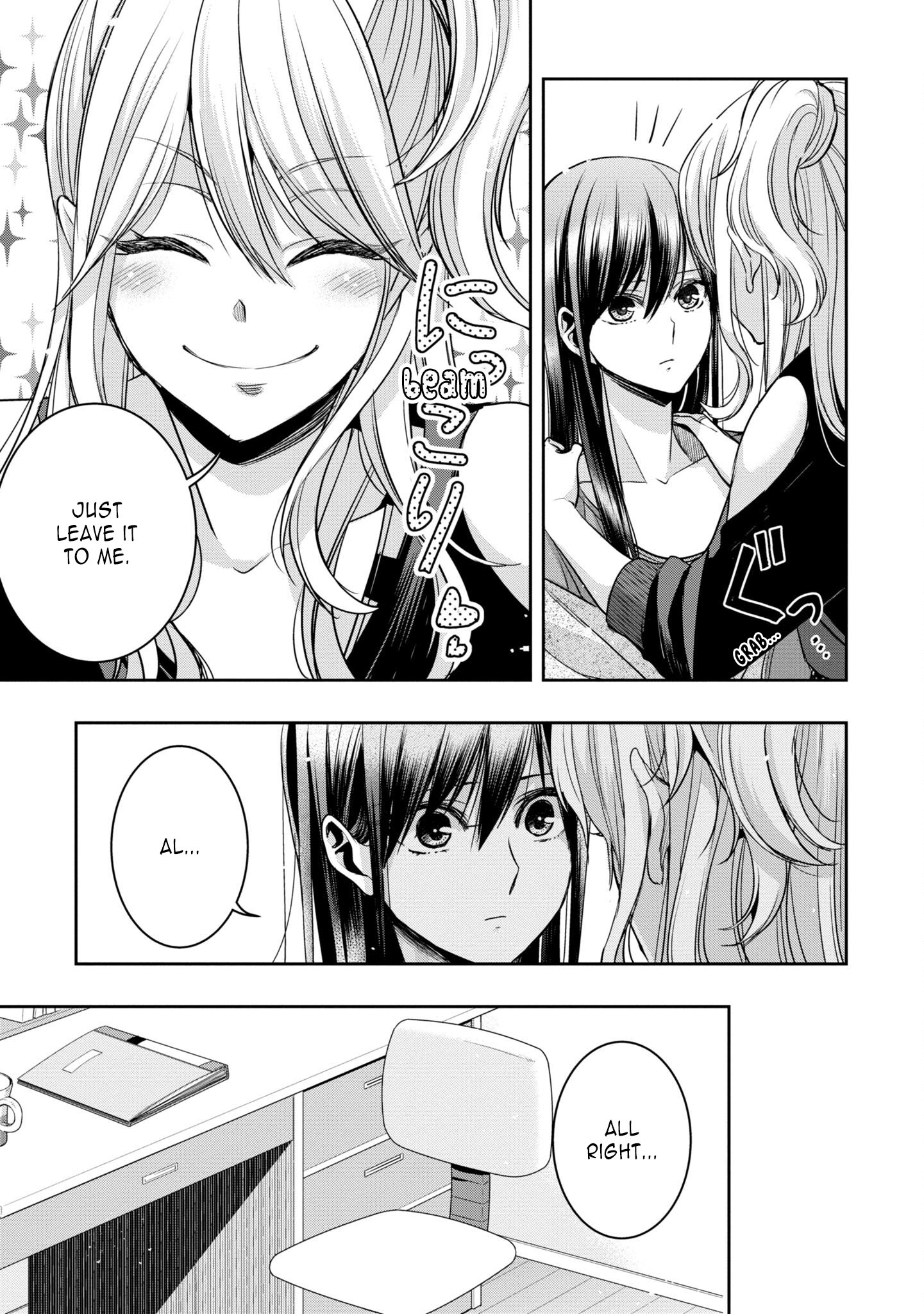 Citrus + - Vol.5 Chapter 31: Vol.5 Extra - September 10Th