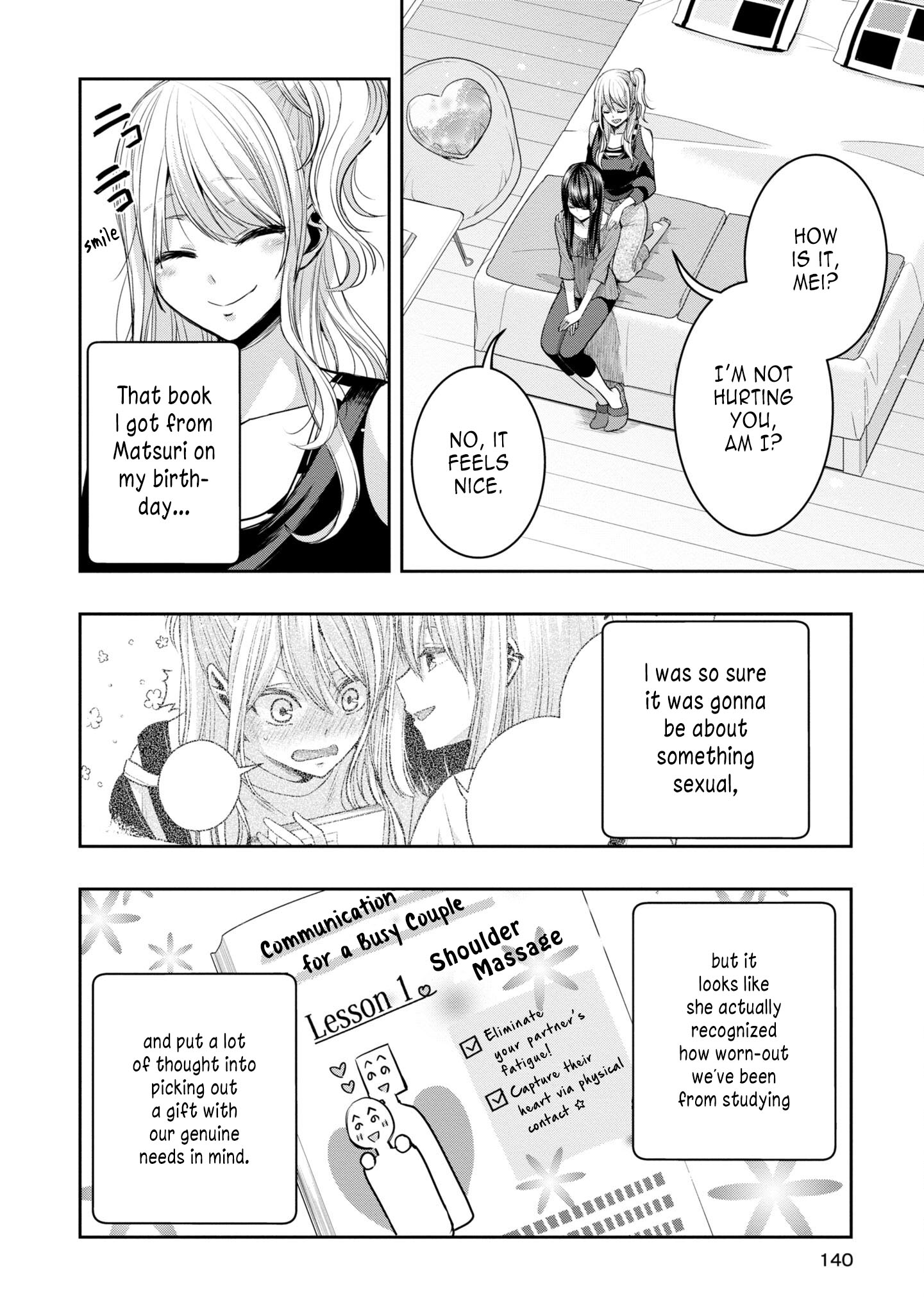 Citrus + - Vol.5 Chapter 31: Vol.5 Extra - September 10Th