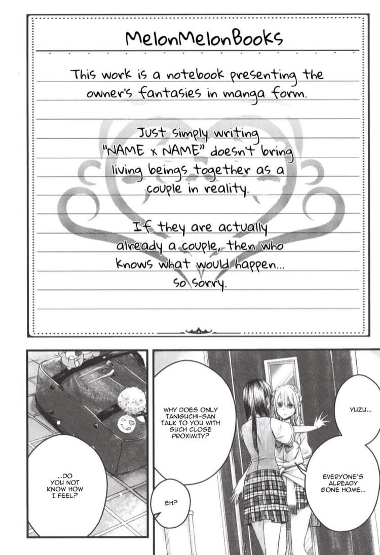 Citrus + - Chapter 18.5