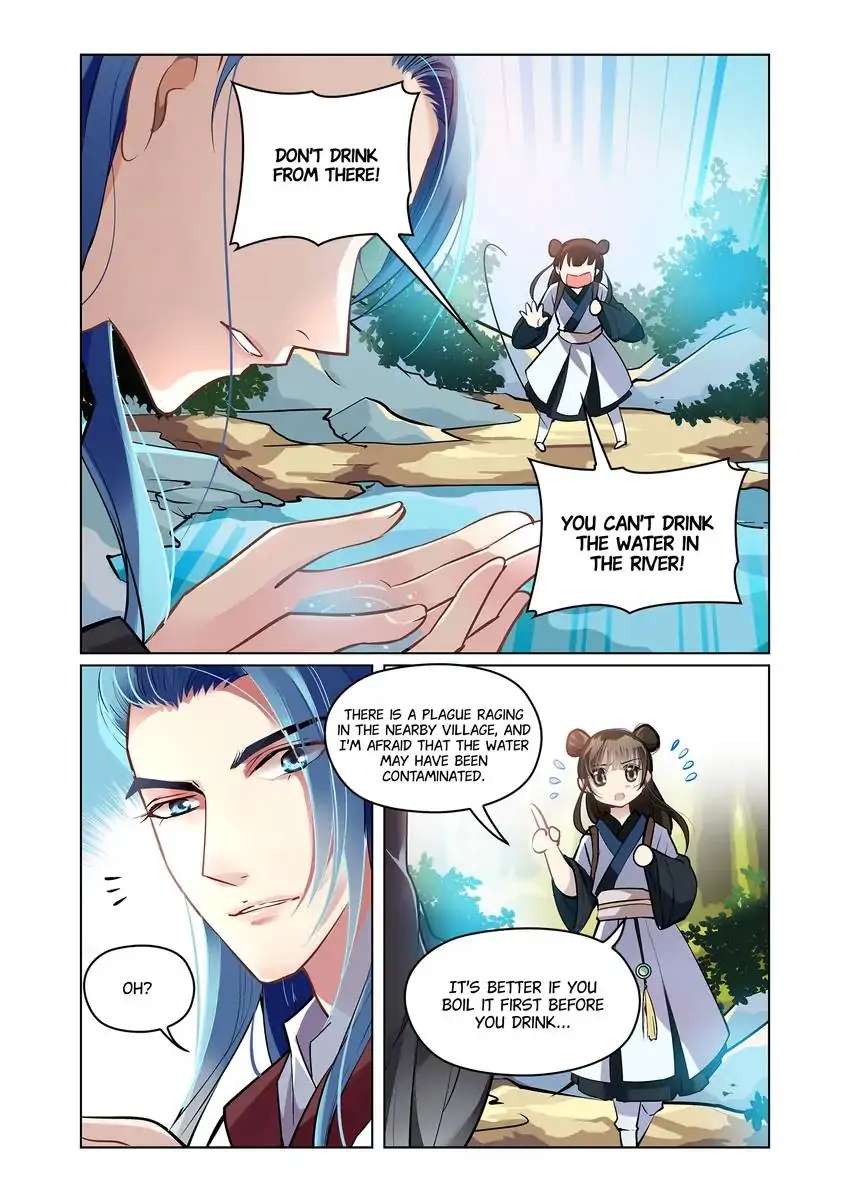 The God Of Plague And The Flower - Chapter 11