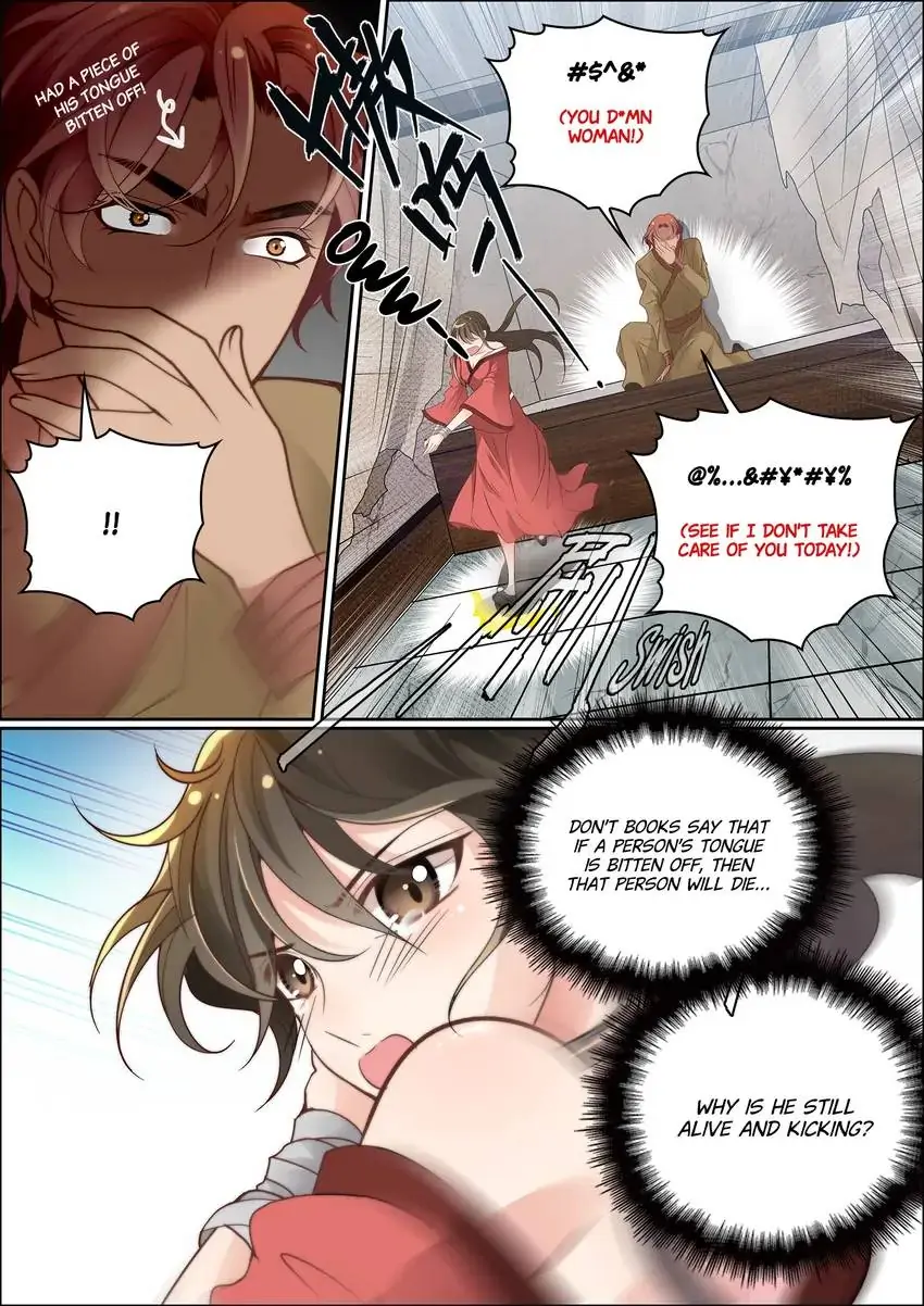 The God Of Plague And The Flower - Chapter 28