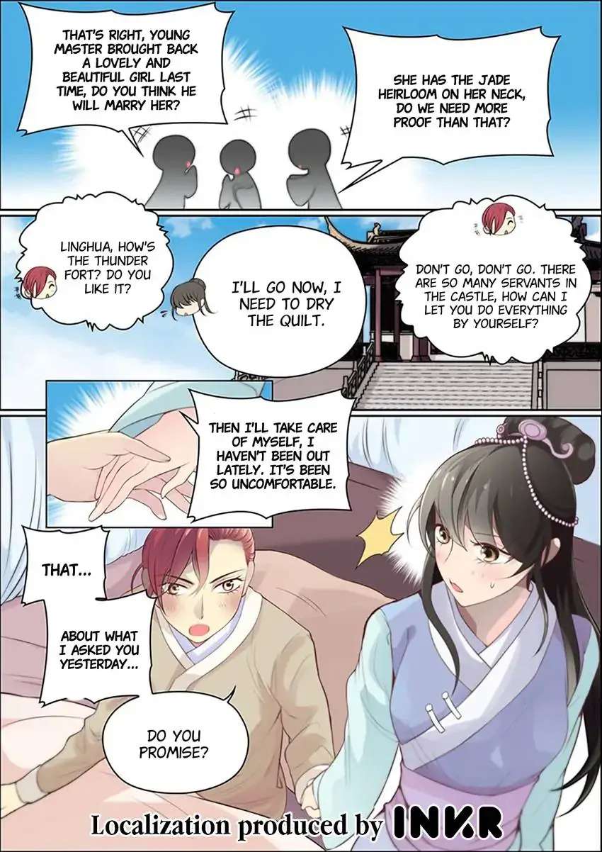 The God Of Plague And The Flower - Chapter 20