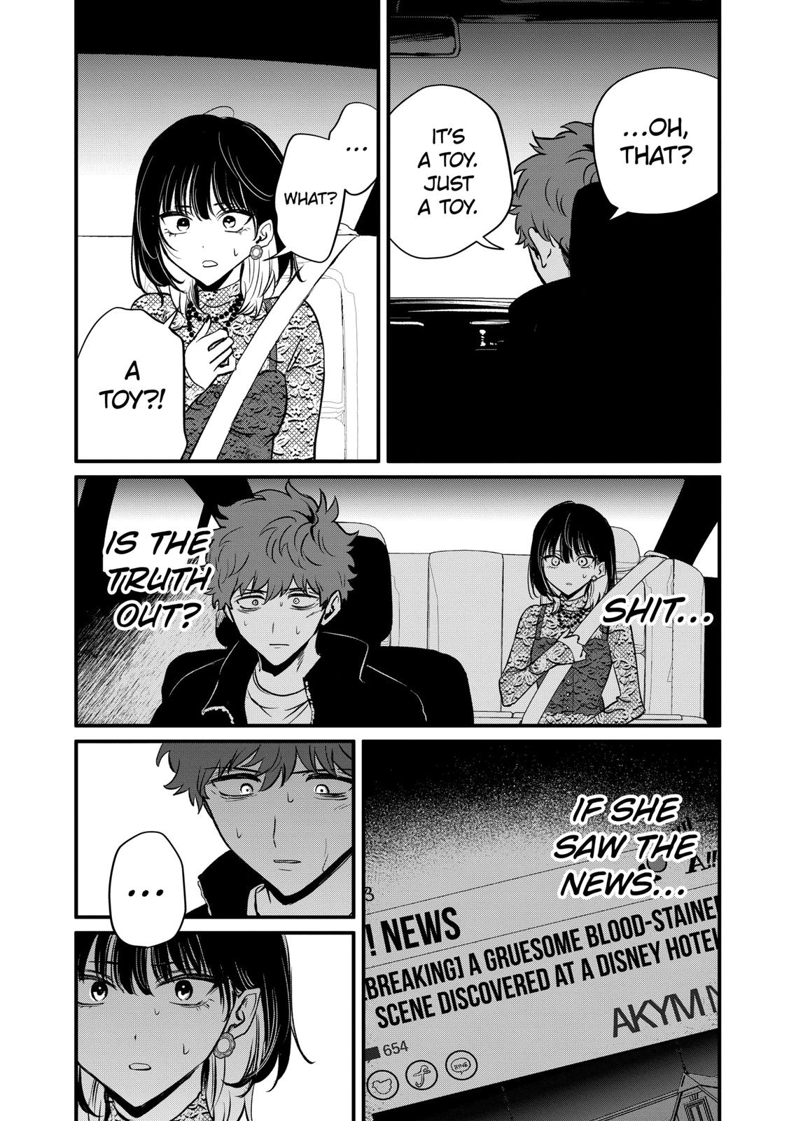 Kimi Ni Koisuru Satsujinki - Chapter 19