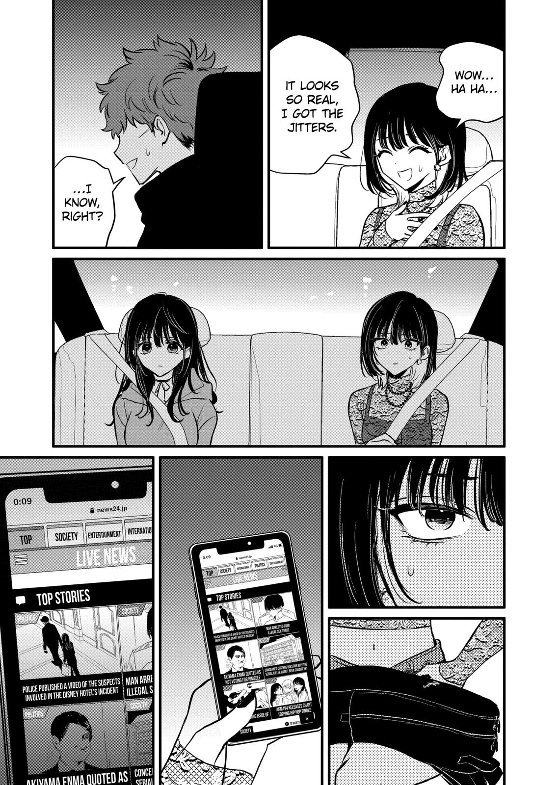 Kimi Ni Koisuru Satsujinki - Chapter 19