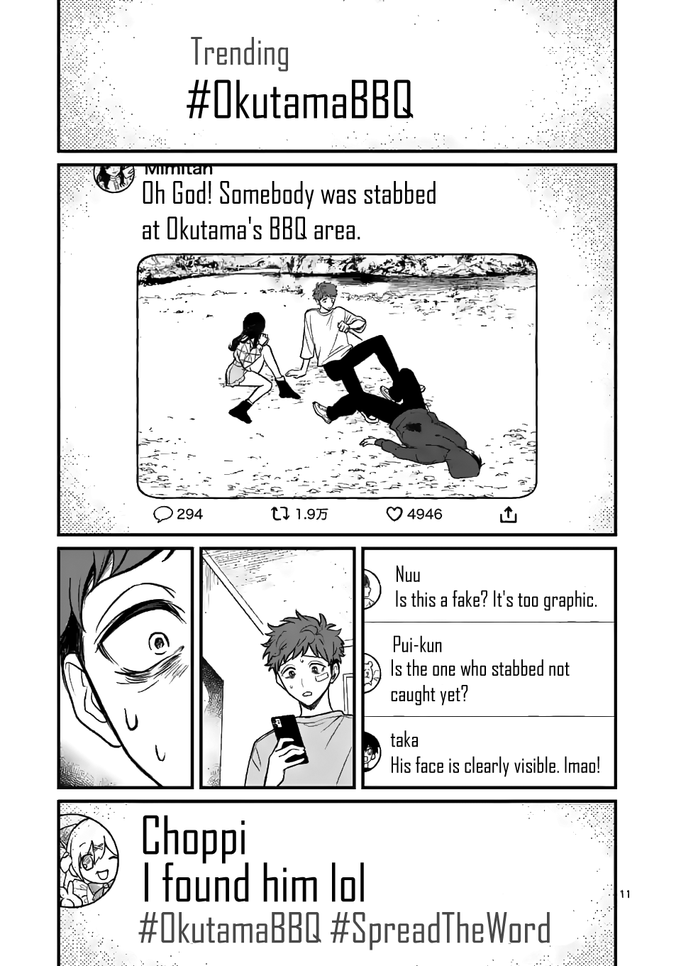 Kimi Ni Koisuru Satsujinki - Chapter 4