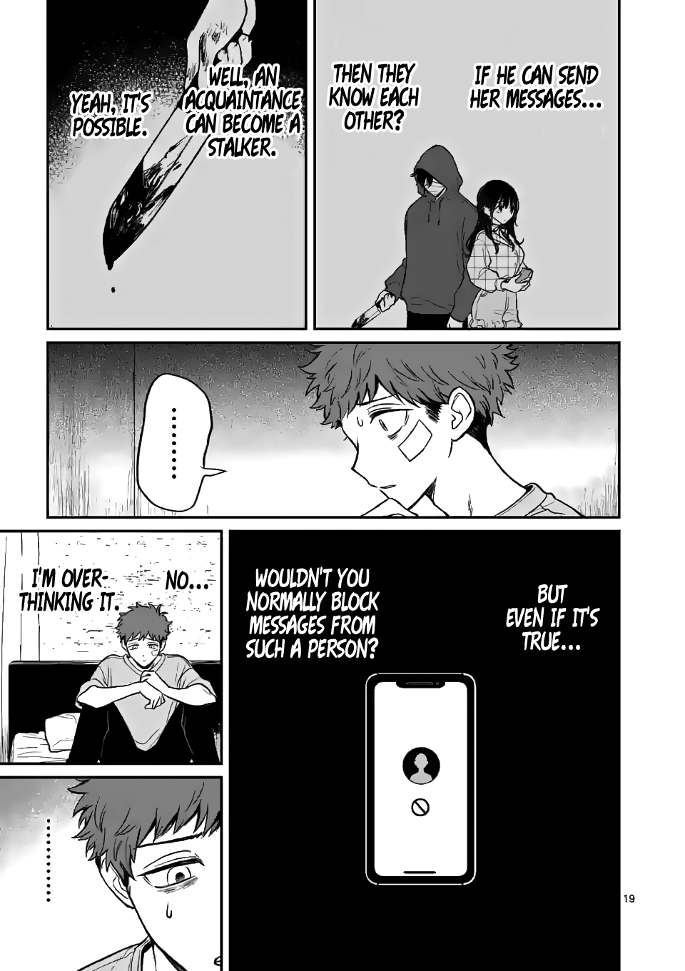 Kimi Ni Koisuru Satsujinki - Chapter 4