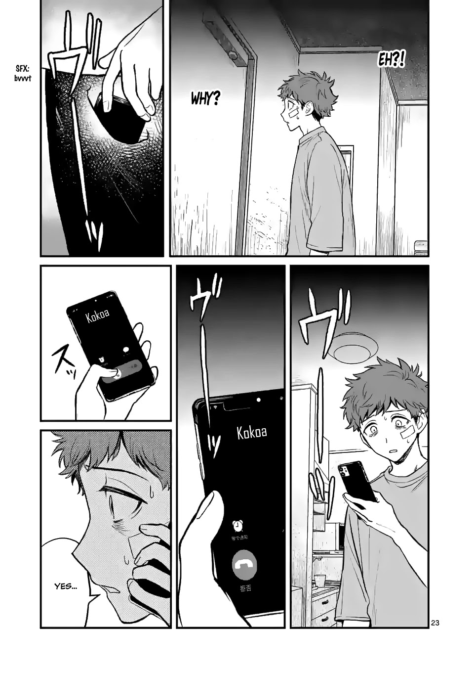 Kimi Ni Koisuru Satsujinki - Chapter 4