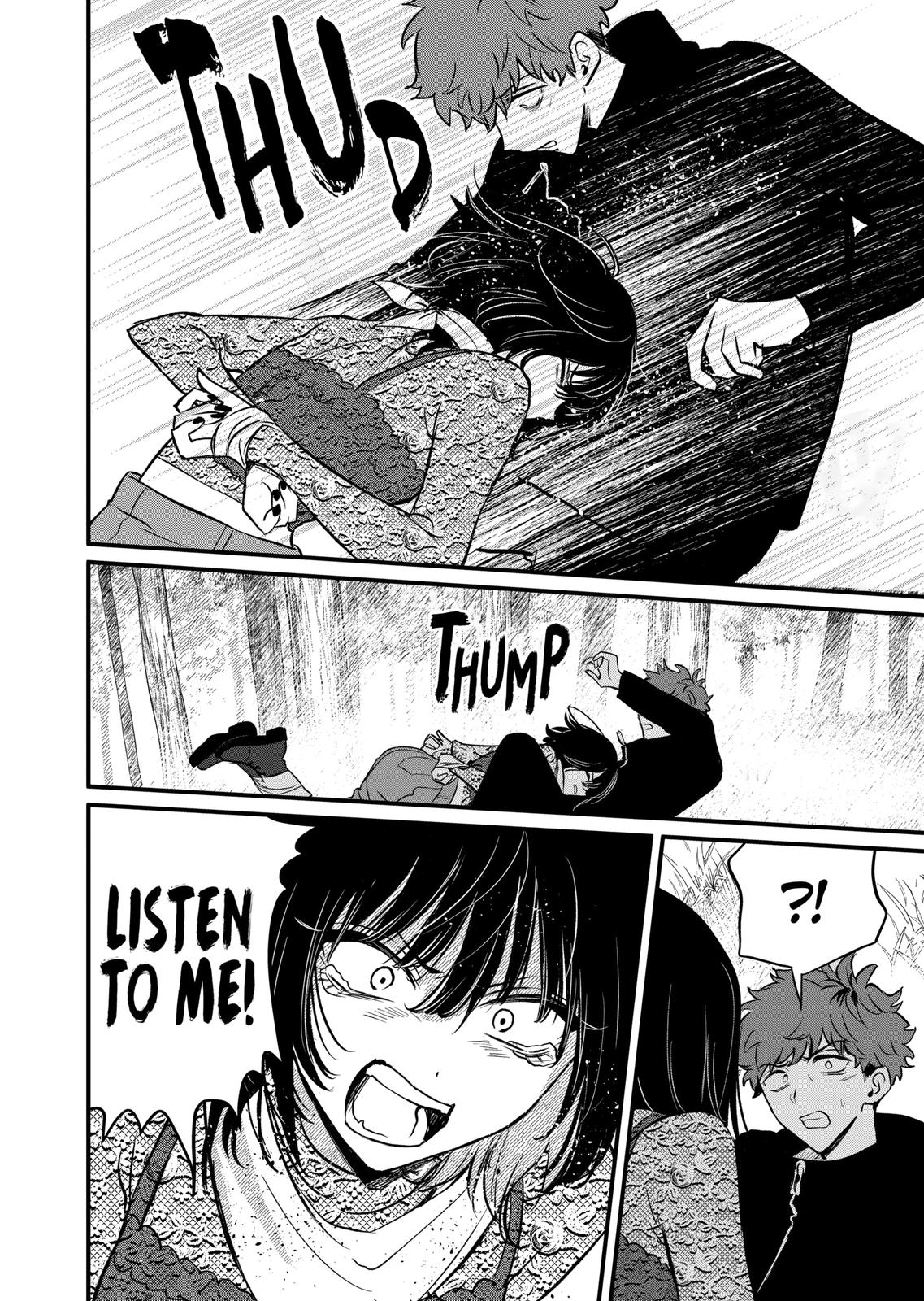 Kimi Ni Koisuru Satsujinki - Chapter 20