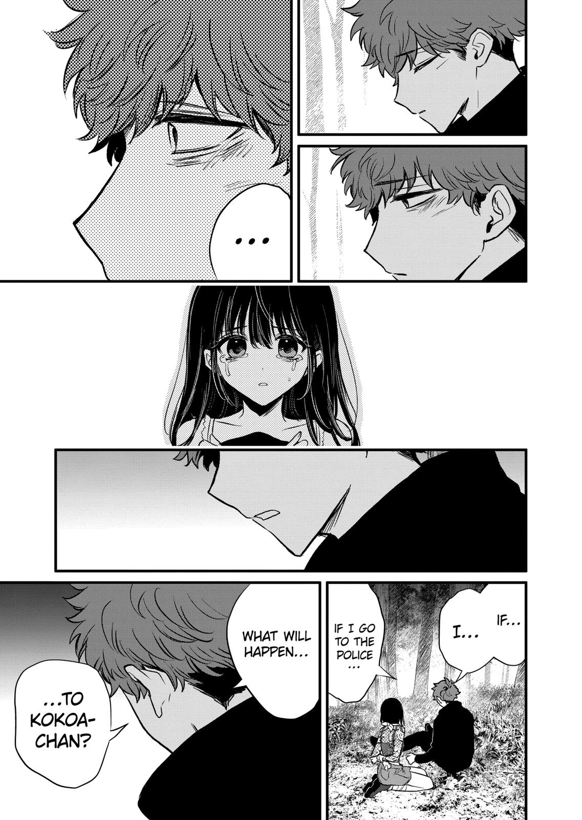 Kimi Ni Koisuru Satsujinki - Chapter 20