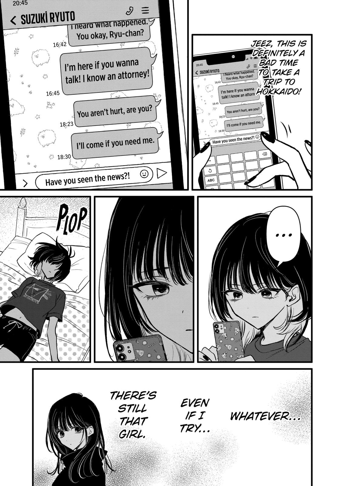 Kimi Ni Koisuru Satsujinki - Chapter 18.1