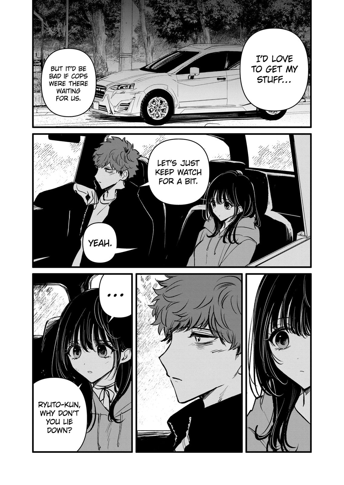 Kimi Ni Koisuru Satsujinki - Chapter 18.1