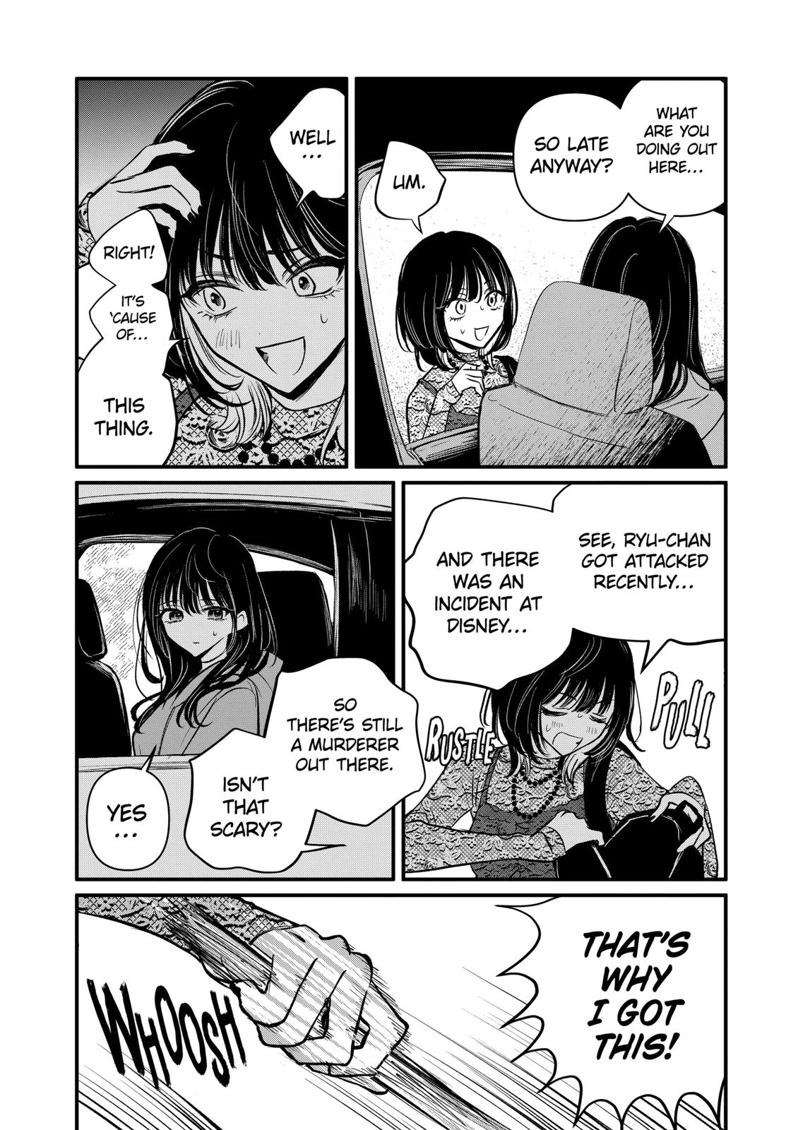 Kimi Ni Koisuru Satsujinki - Chapter 18.1