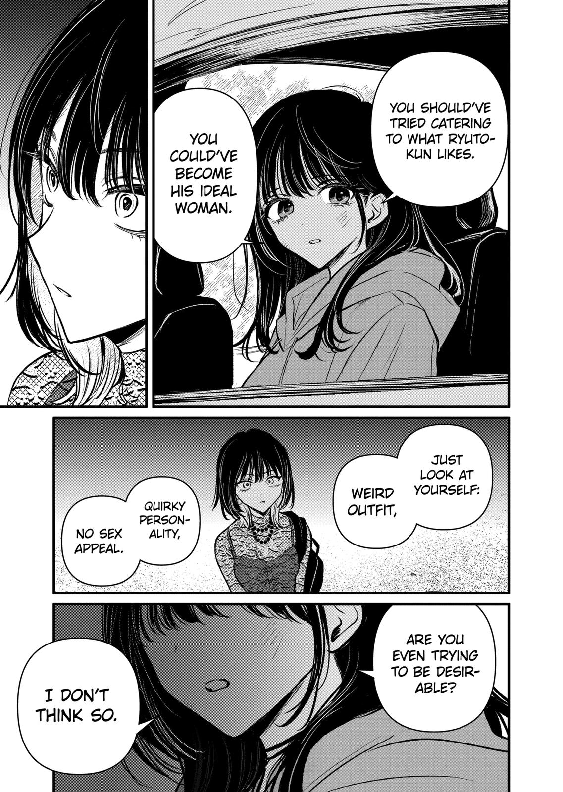 Kimi Ni Koisuru Satsujinki - Chapter 18.1