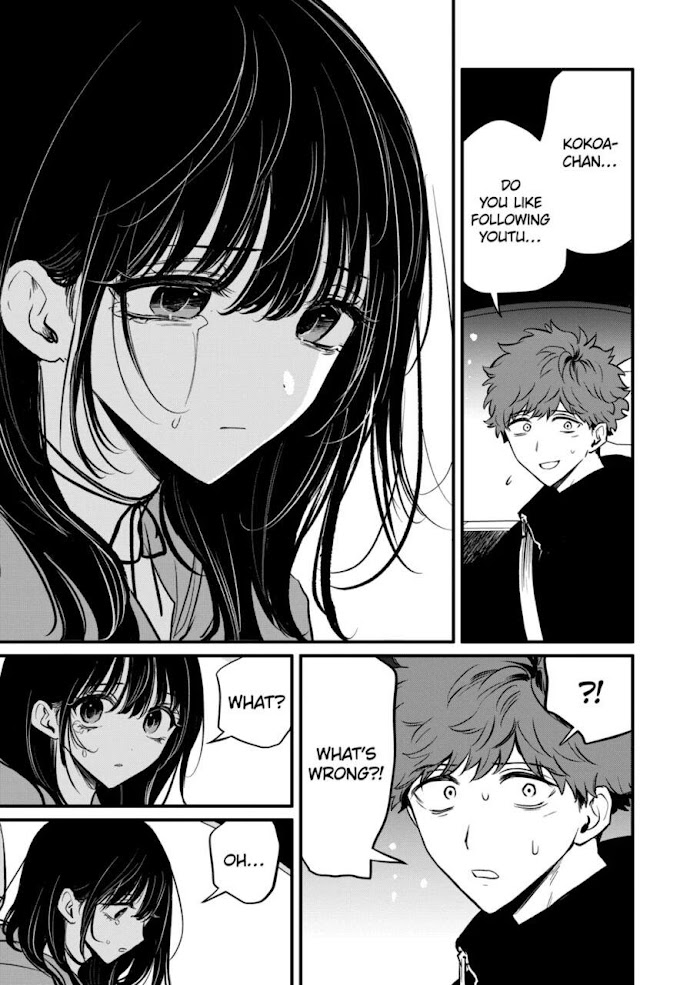 Kimi Ni Koisuru Satsujinki - Chapter 21