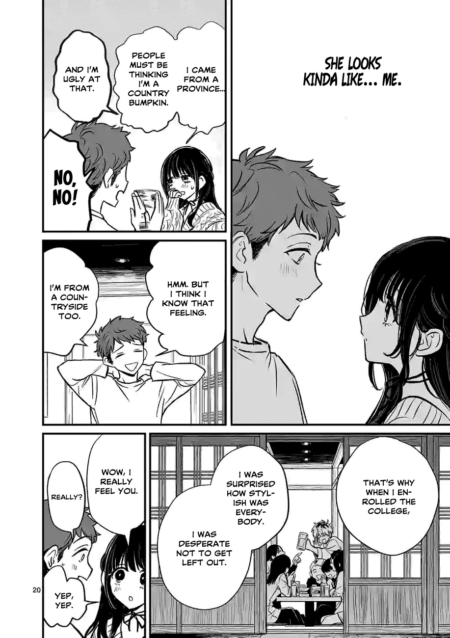 Kimi Ni Koisuru Satsujinki - Chapter 1