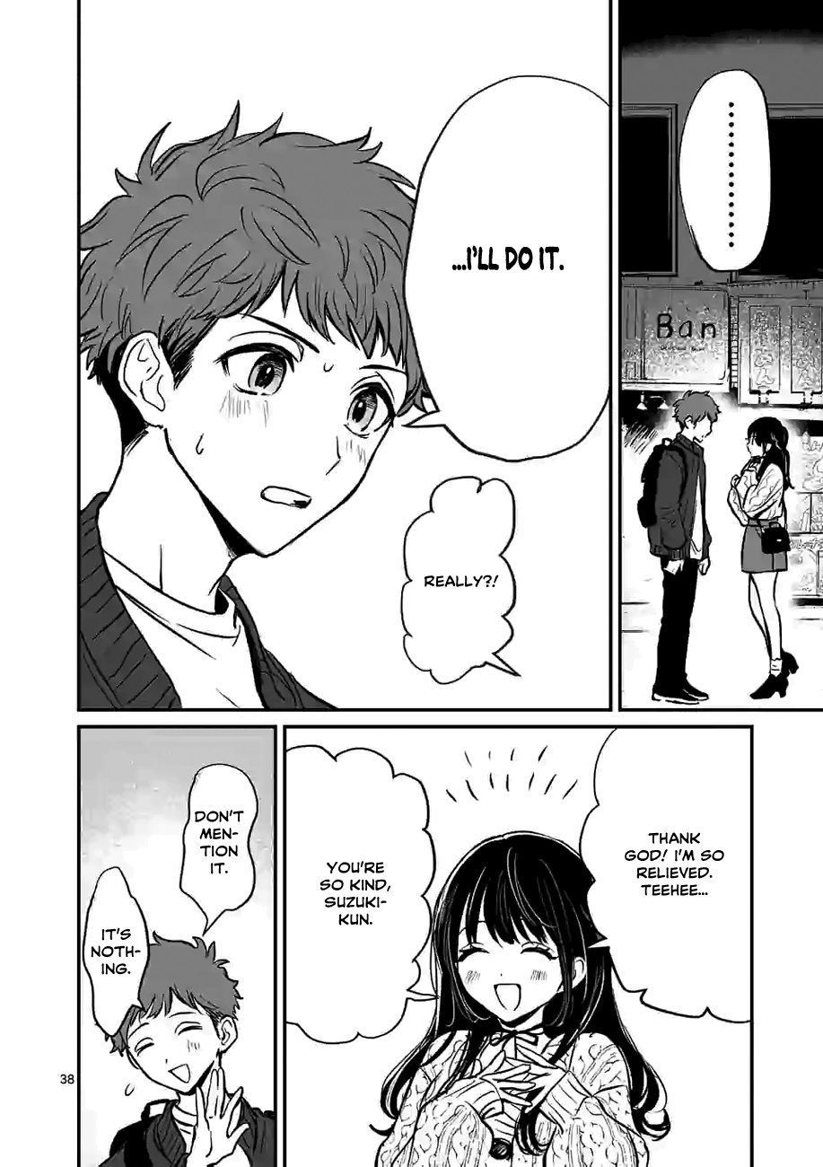 Kimi Ni Koisuru Satsujinki - Chapter 1