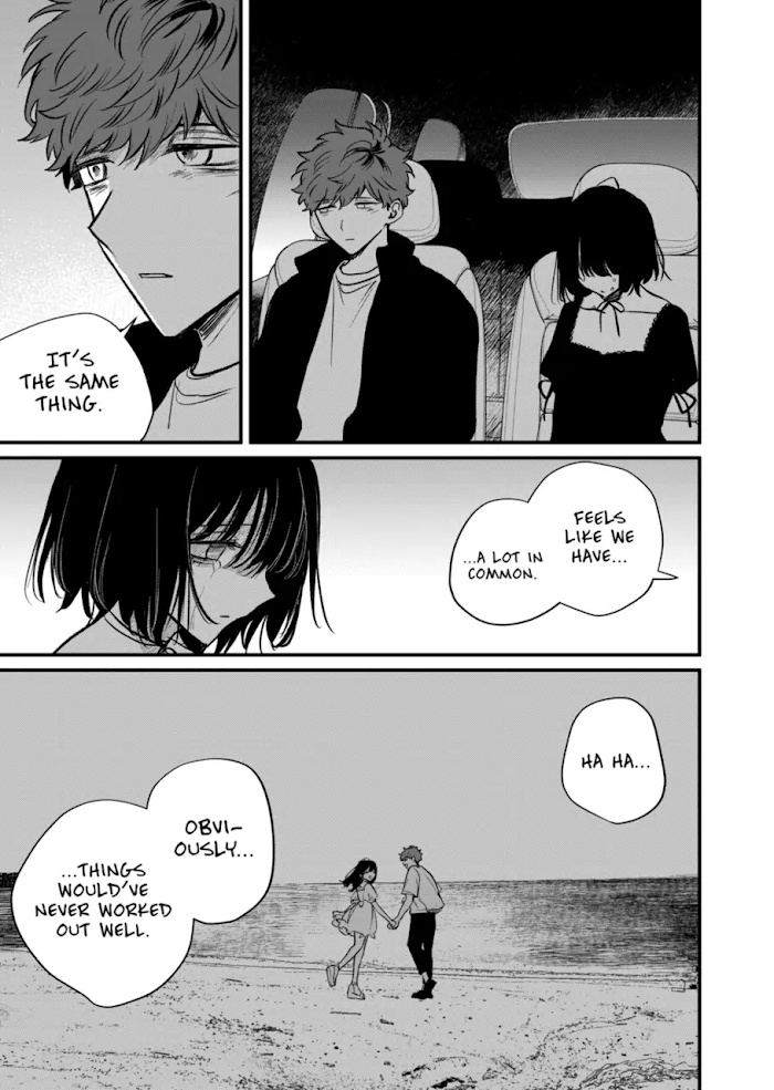 Kimi Ni Koisuru Satsujinki - Chapter 32