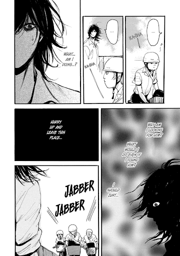 Shintan Kairou - Chapter 4