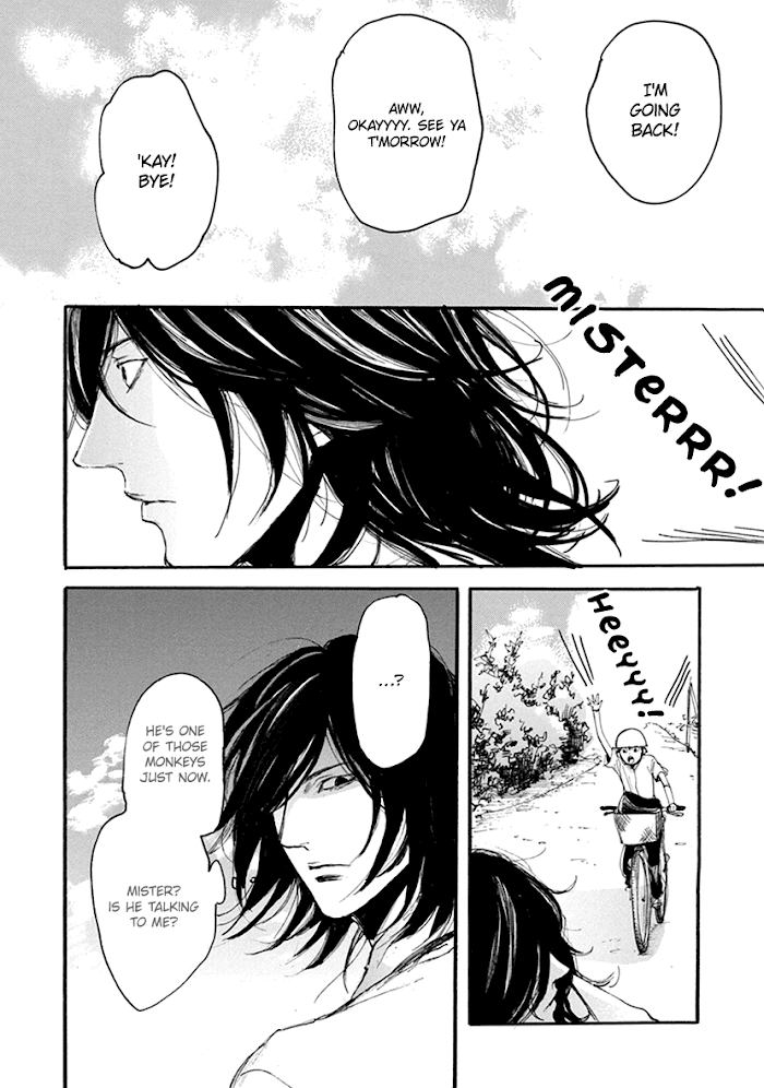 Shintan Kairou - Chapter 4