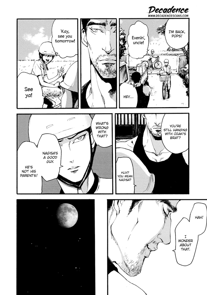 Shintan Kairou - Chapter 5