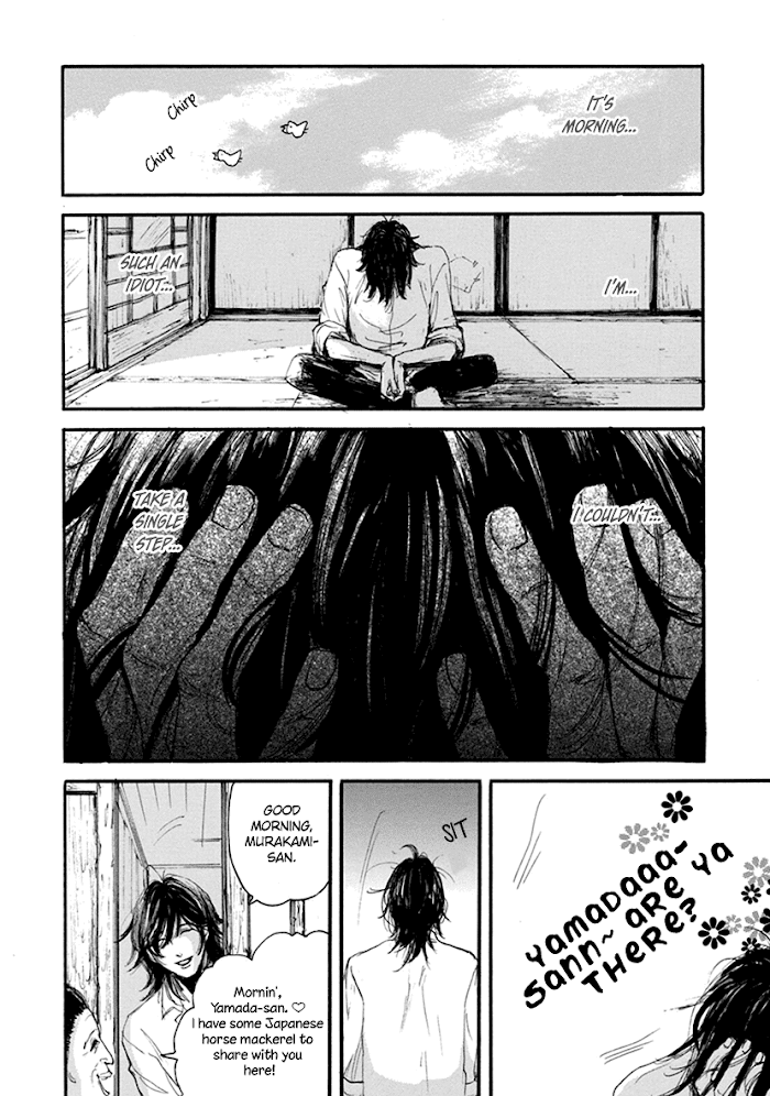 Shintan Kairou - Chapter 5