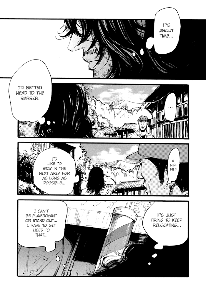 Shintan Kairou - Chapter 1