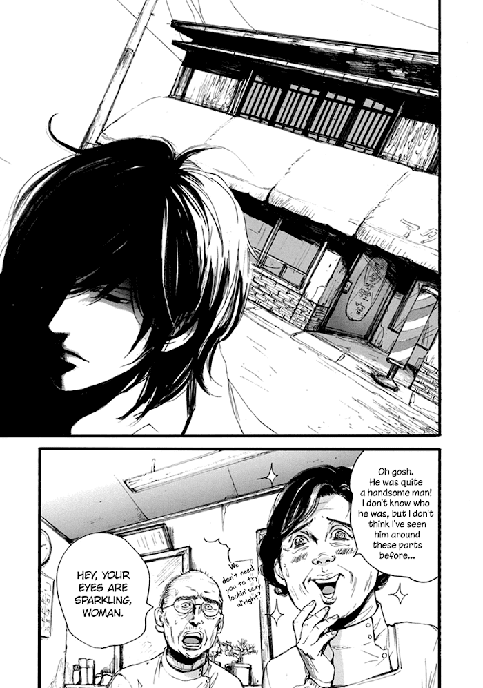 Shintan Kairou - Chapter 1