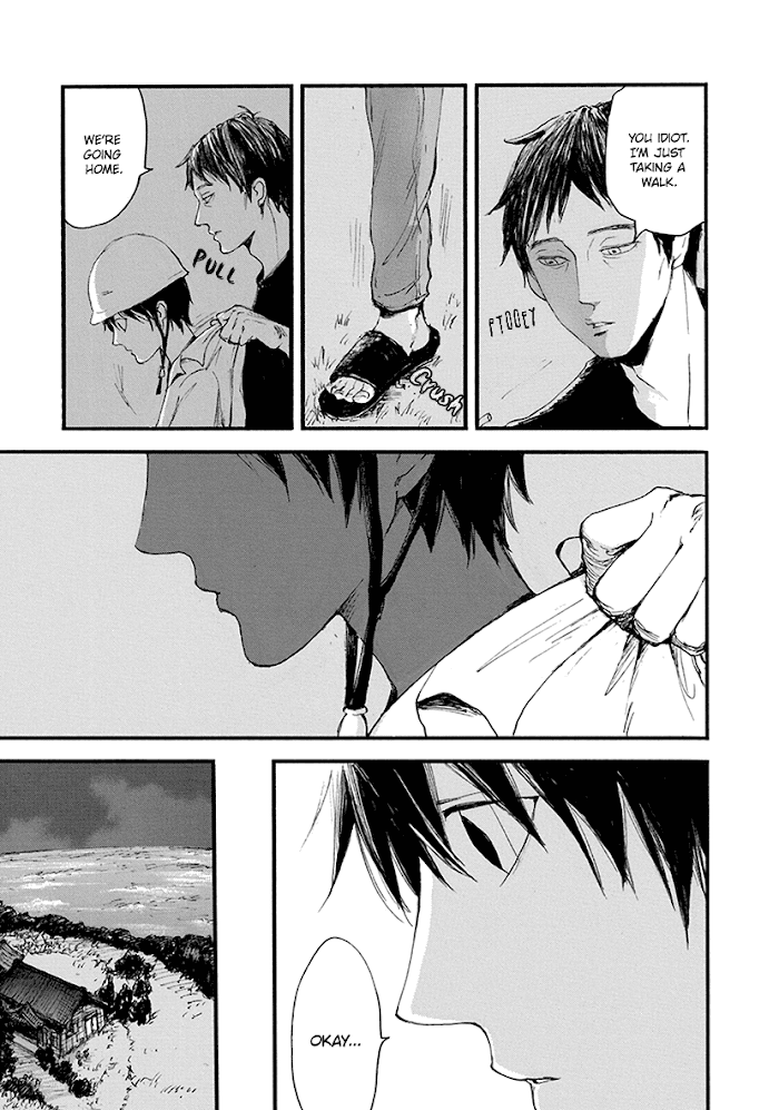 Shintan Kairou - Chapter 8