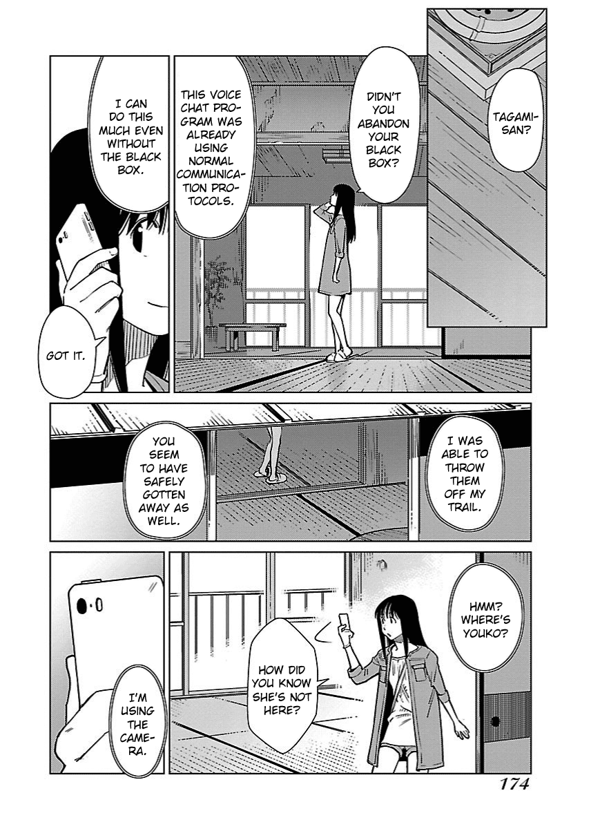 Hyakumanjou Labyrinth - Vol.2 Chapter 21