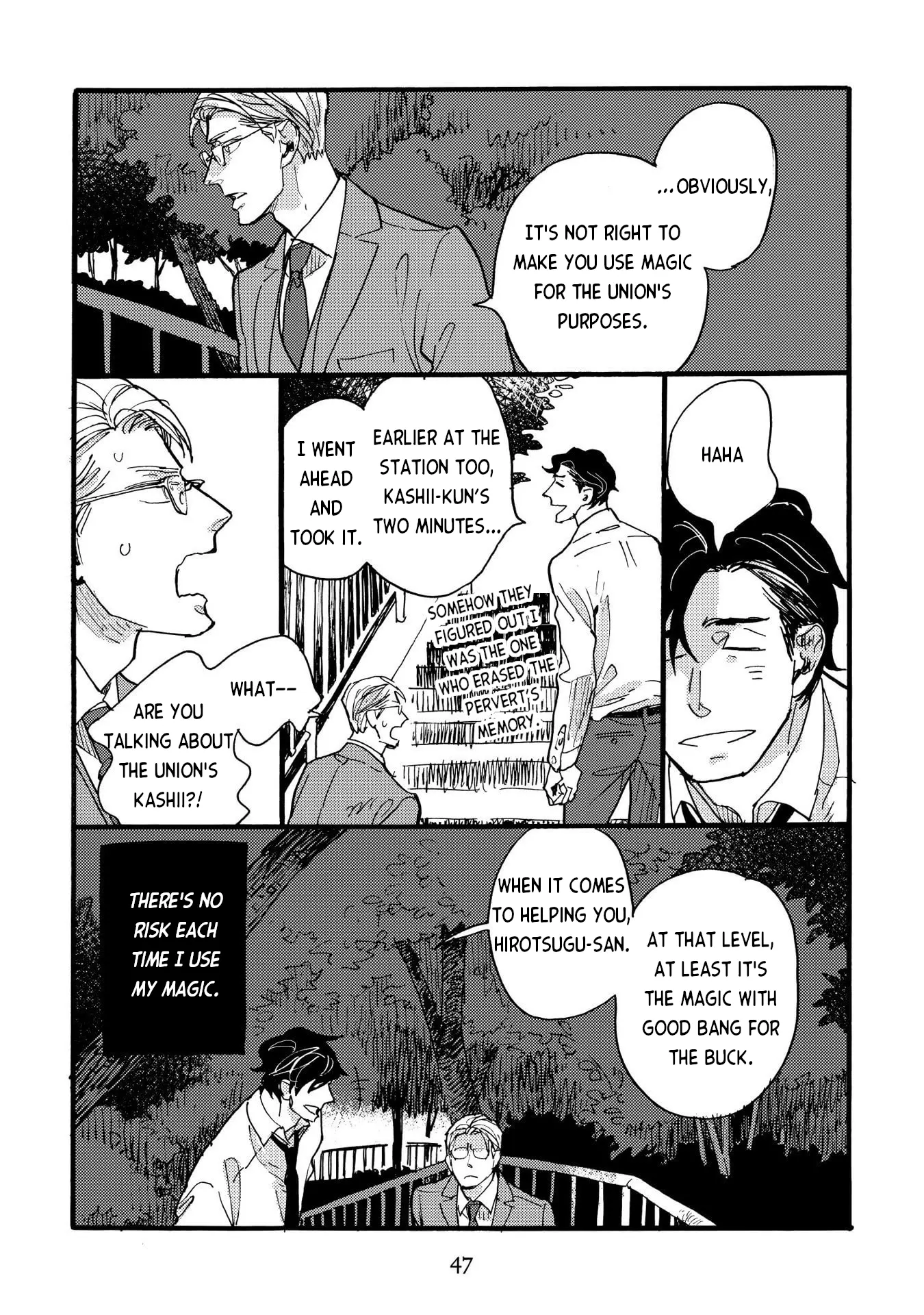 Mahou No Tsukaikata - Vol.3 Chapter 18