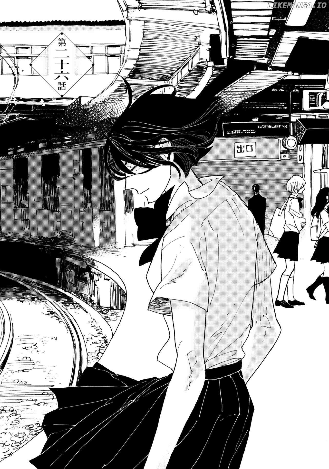 Mahou No Tsukaikata - Chapter 26