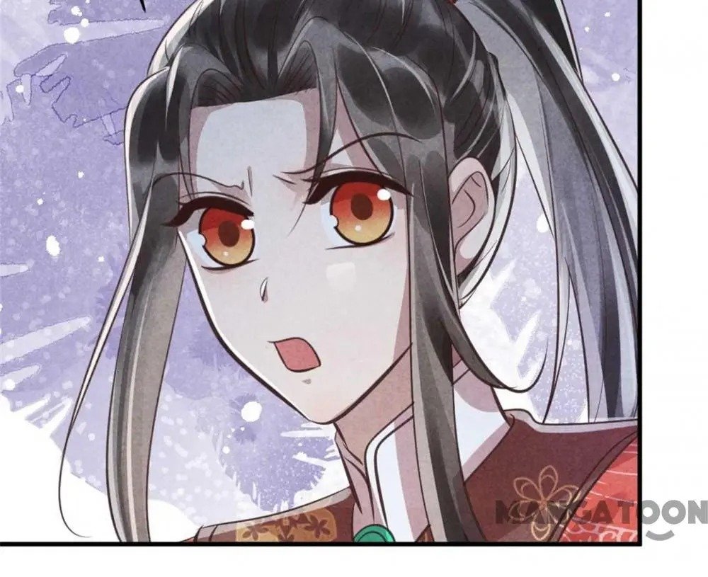 The Flirtatious Princess Consort - Chapter 88