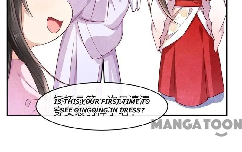 The Flirtatious Princess Consort - Chapter 42