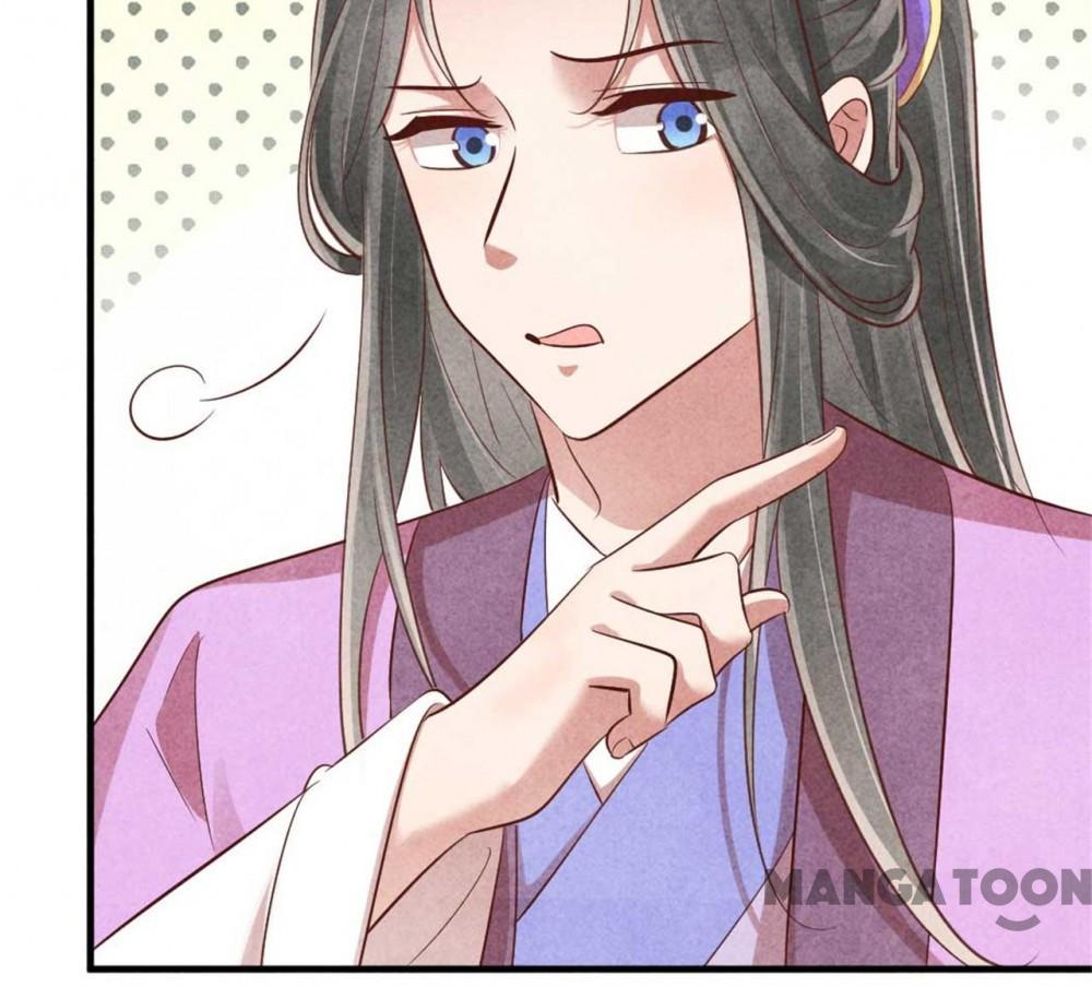 The Flirtatious Princess Consort - Chapter 126