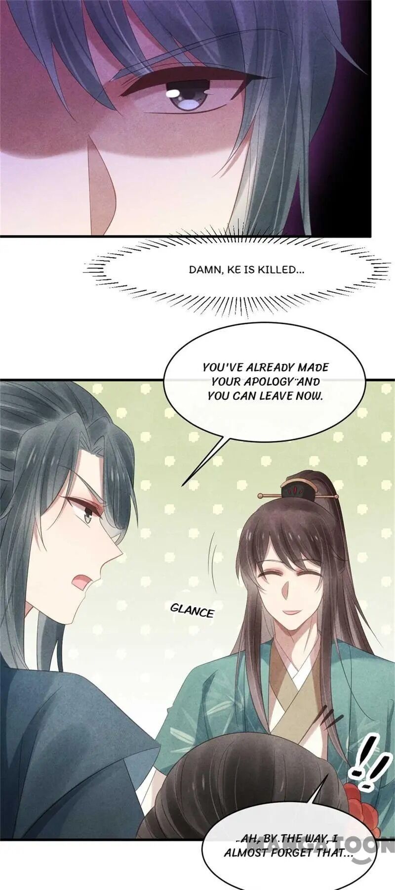 The Flirtatious Princess Consort - Chapter 53