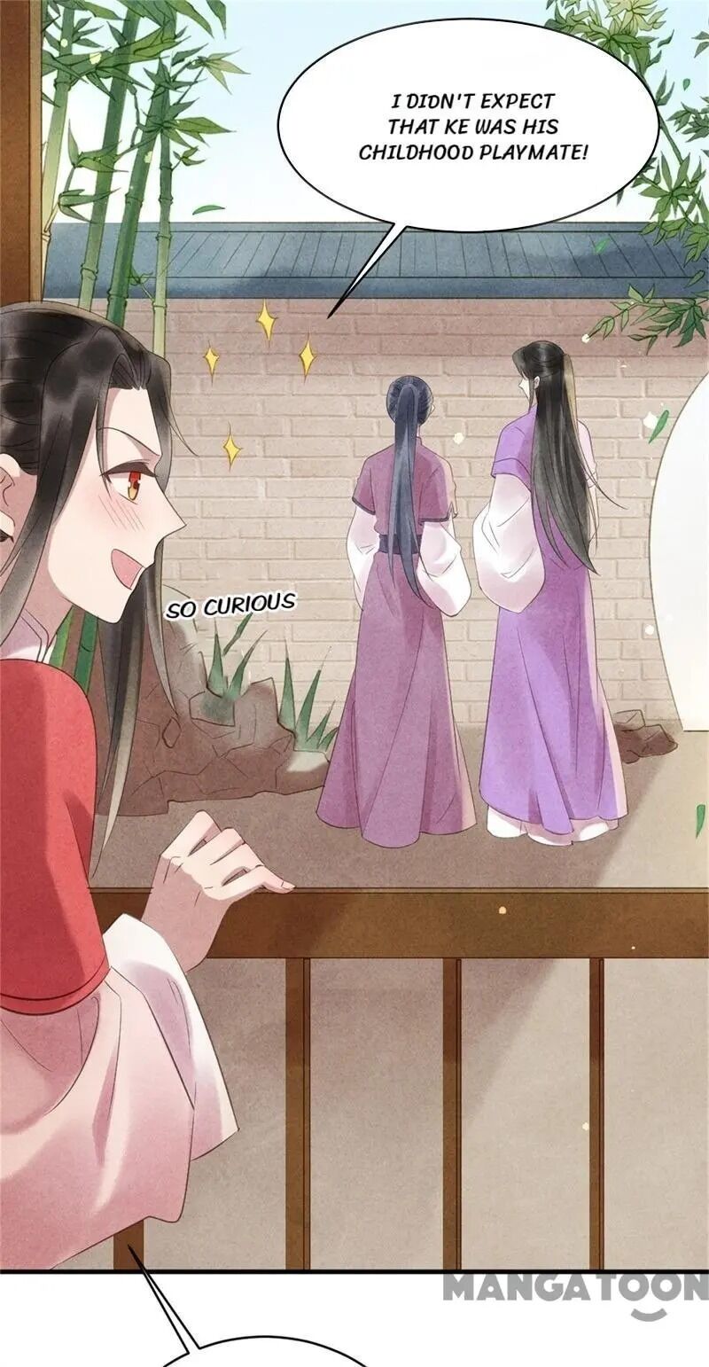 The Flirtatious Princess Consort - Chapter 49