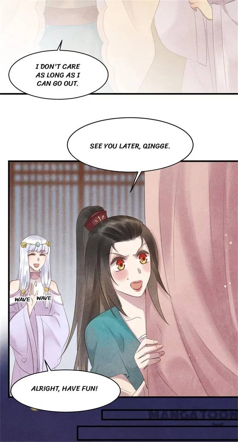 The Flirtatious Princess Consort - Chapter 45