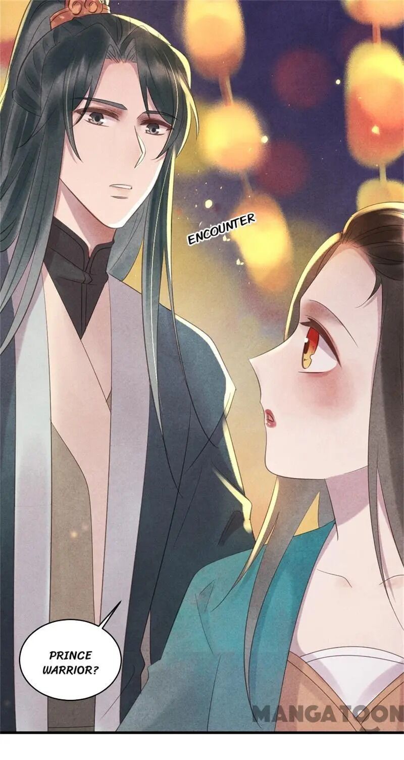 The Flirtatious Princess Consort - Chapter 45