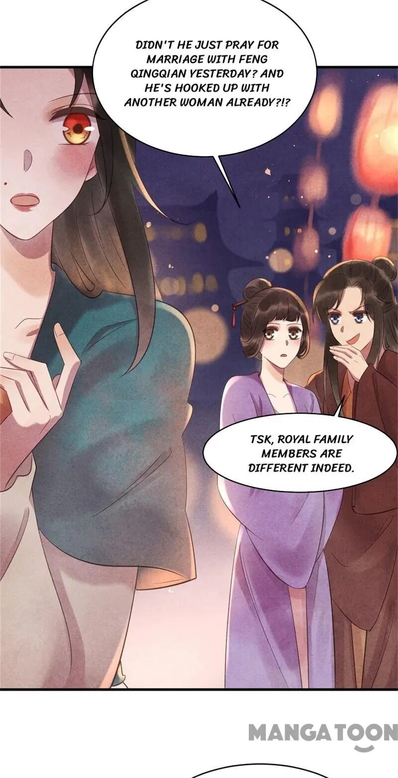 The Flirtatious Princess Consort - Chapter 45